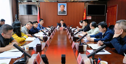 西洞庭管理区召开大气污染防治专题会议