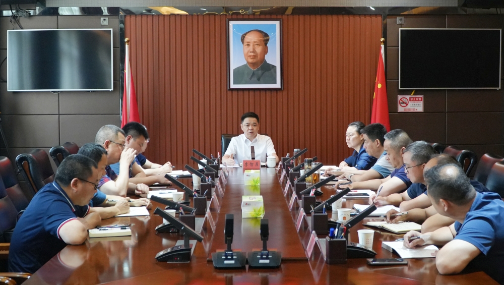 微信图片_20250506160731