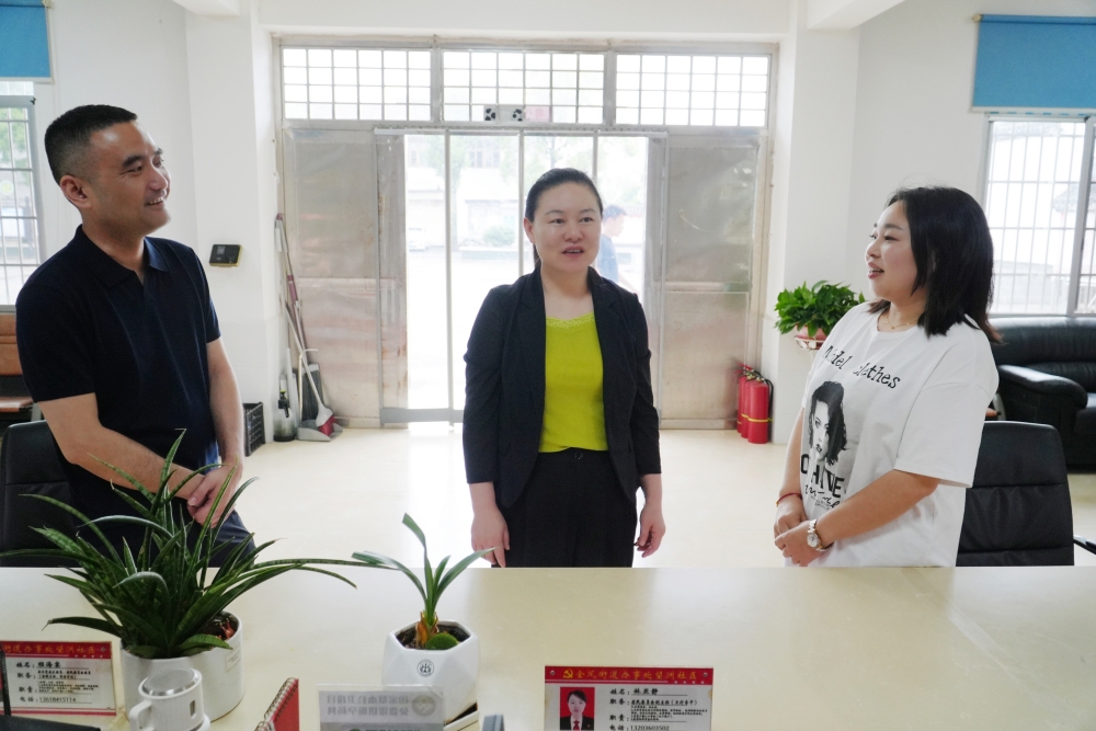 微信图片_20250509170439