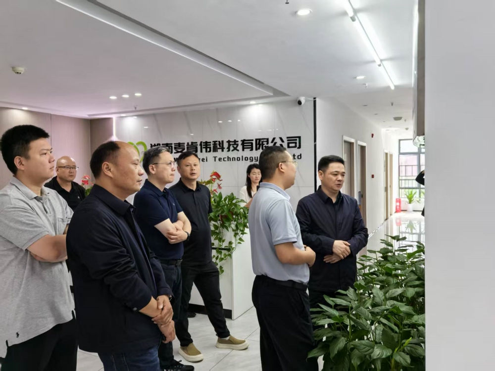 微信图片_20250513081516