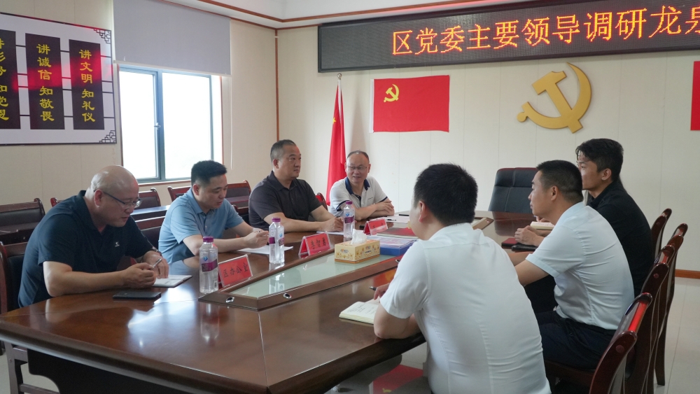 微信图片_20250520160452