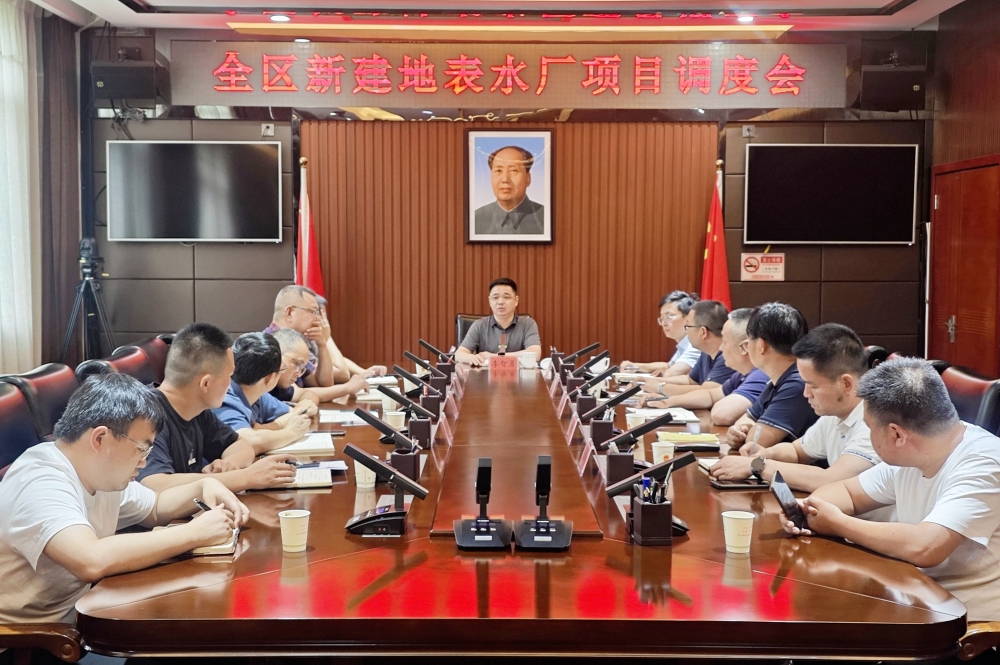 微信图片_20250522163606