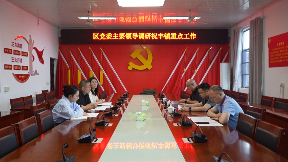 微信图片_20250528170847