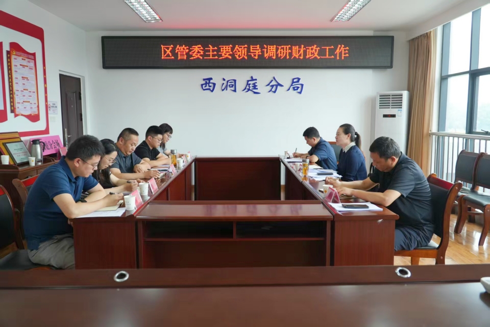 微信图片_20250604162508