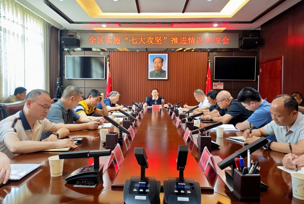 微信图片_20250604162939