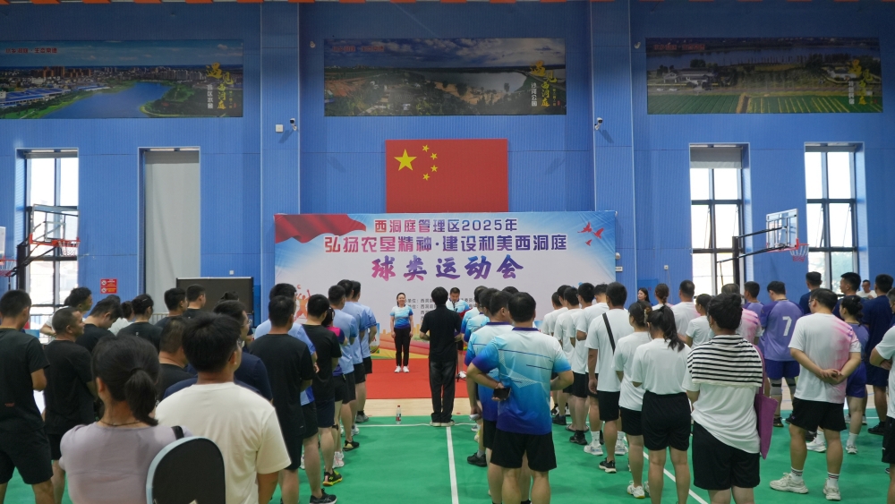 微信图片_20250624163957