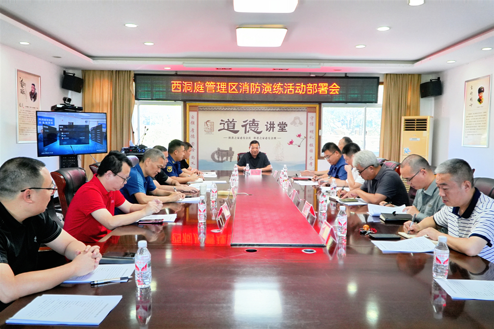 微信图片_20250702145139