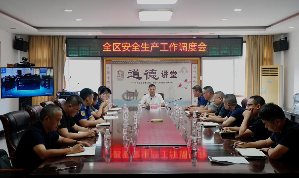 微信图片_20250707172857