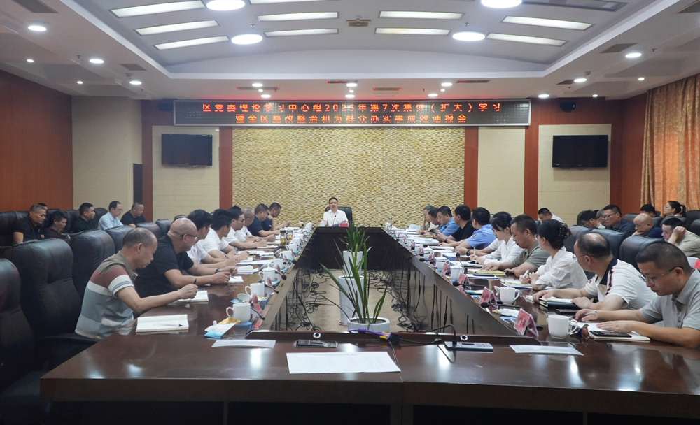 微信图片_20250718170830
