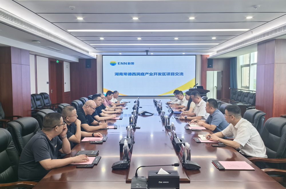 微信图片_20250826172115_32_28