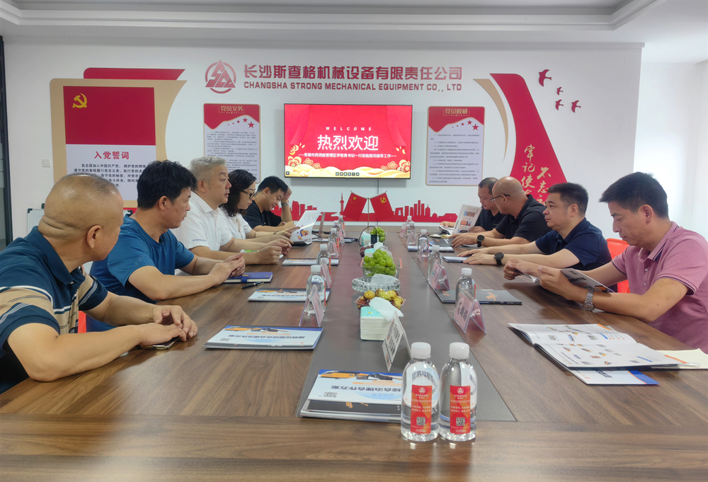 微信图片_20250918102217_141_28