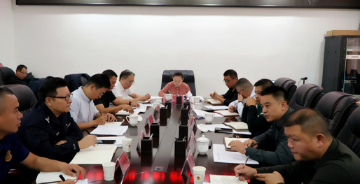 2025年区安委会第三次全体（扩大）会议暨国庆、中秋节前安全生产工作调度会召开