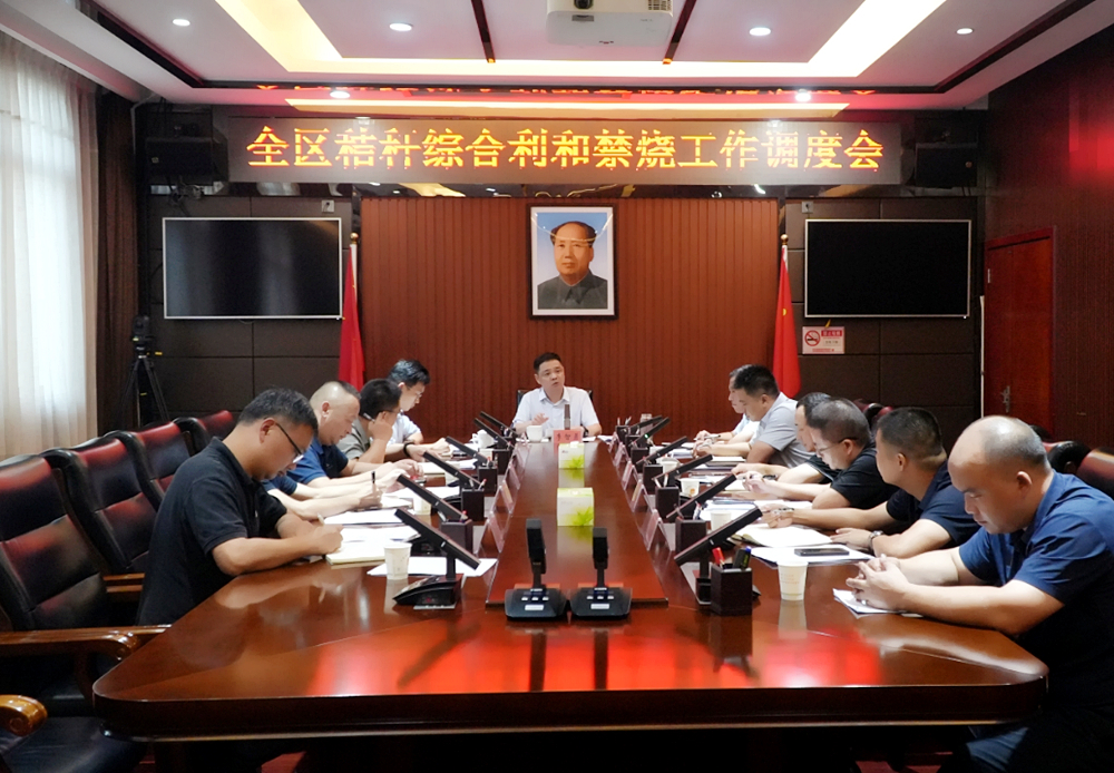 微信图片_20250929151553_242_28