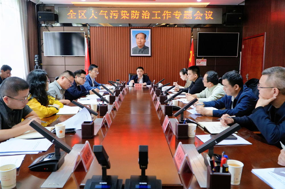 微信图片_20251017103640_80_41