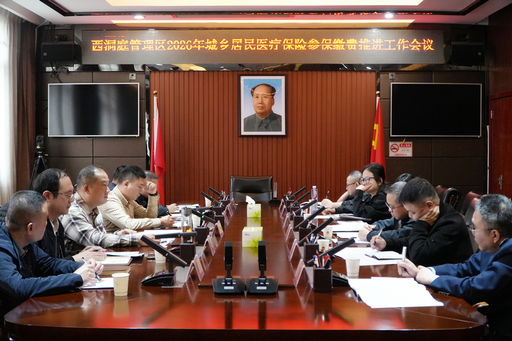 微信图片_20251022163046_88_41