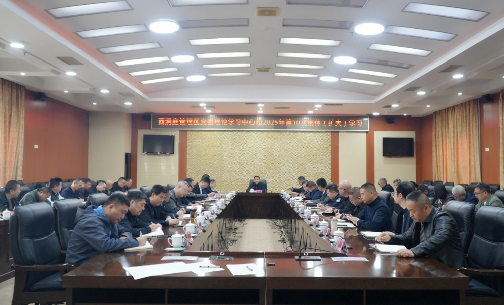 微信图片_20251024115636_52_4