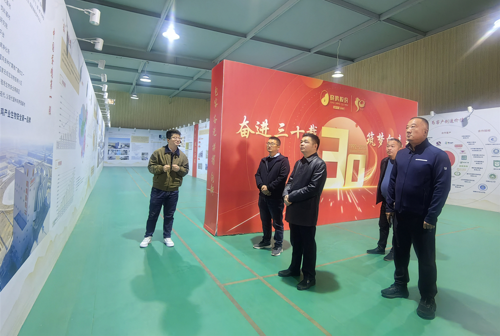 微信图片_20251030164814_72_4