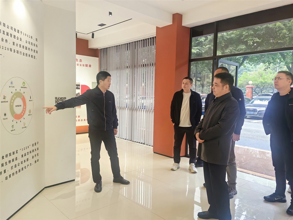 微信图片_20251030165034_77_4