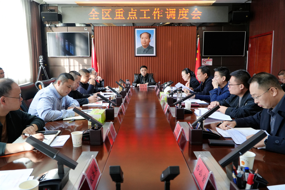 微信图片_20251105092608_134_41