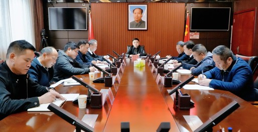 李智勇主持召开新建地表水厂项目调度会