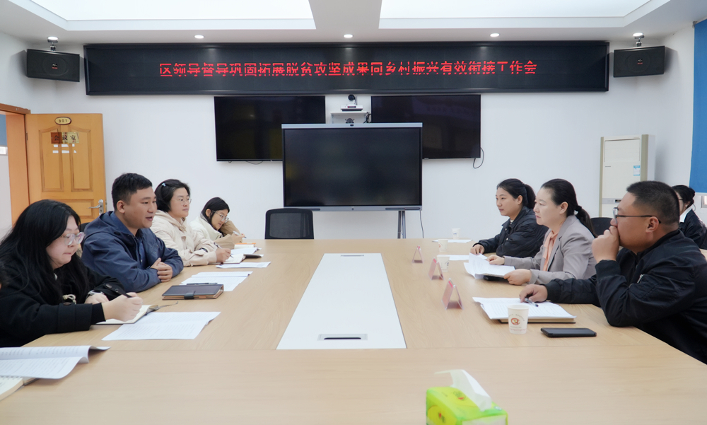 微信图片_20251112145623_115_4