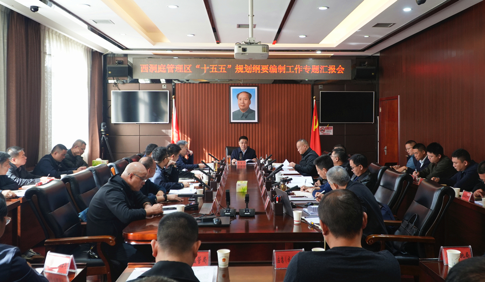 微信图片_20251125120214_188_4