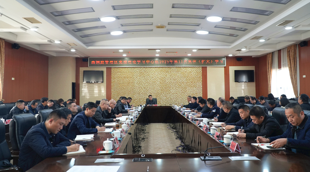 微信图片_20251127155128_212_4