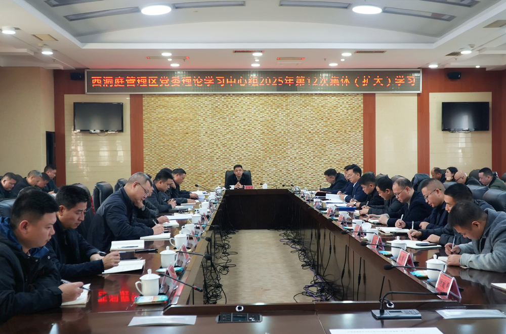 微信图片_20251217154901_286_4_副本