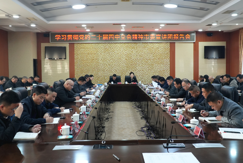 微信图片_20251217155009_288_4_副本