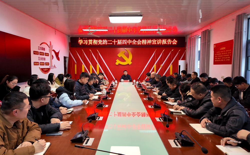 微信图片_20251225180153_357_4