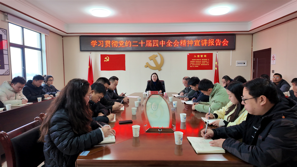 微信图片_20251230145750_382_4