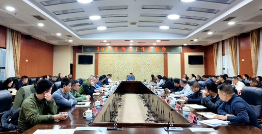 西洞庭管理区2026年重点工作务虚会召开