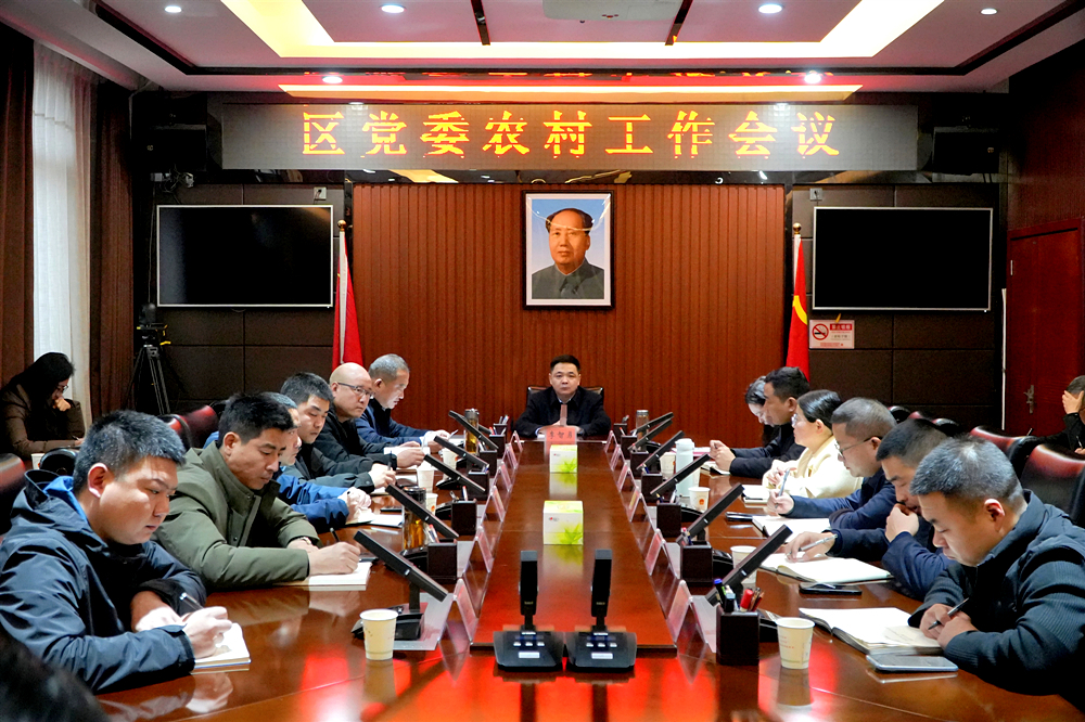 微信图片_20260204102542_358_41