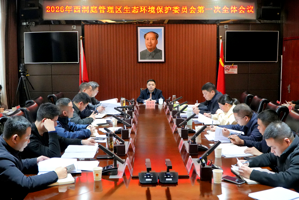 微信图片_20260204102547_359_41