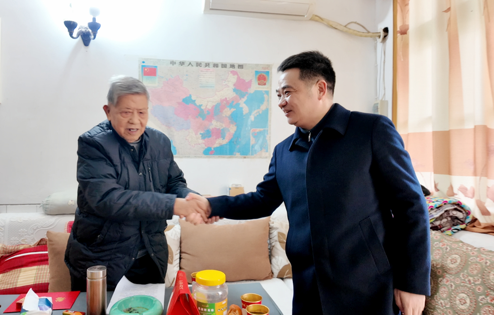 微信图片_20260209170556_607_4