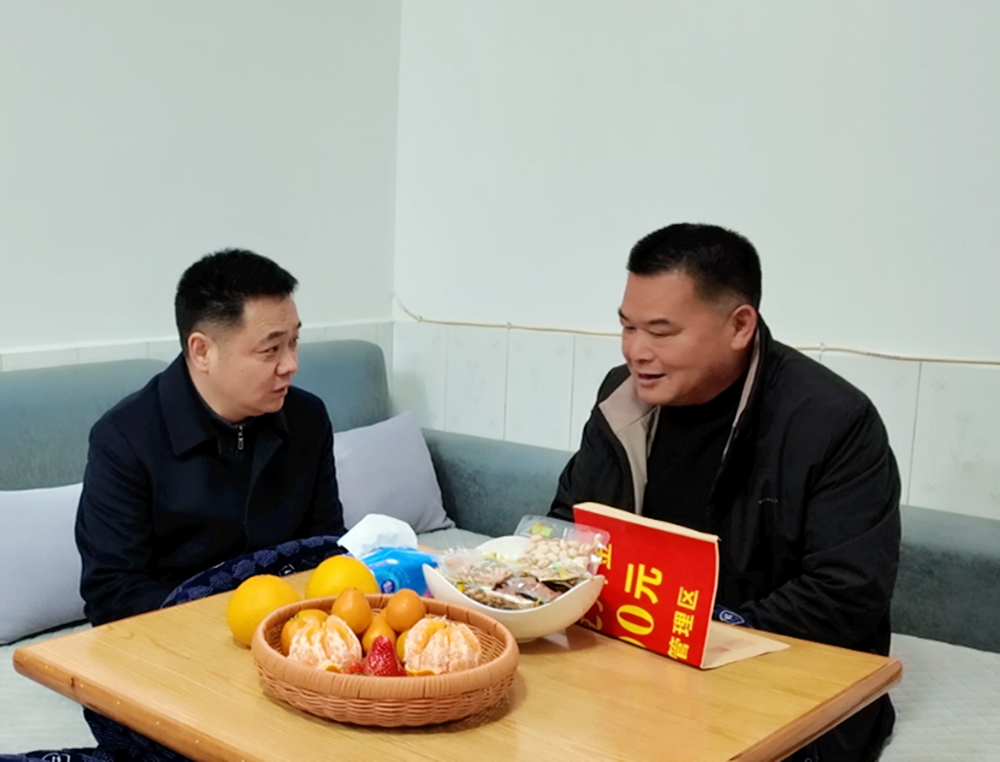 微信图片_20260209170830_610_4