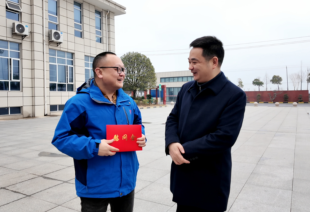 微信图片_20260209171055_613_4