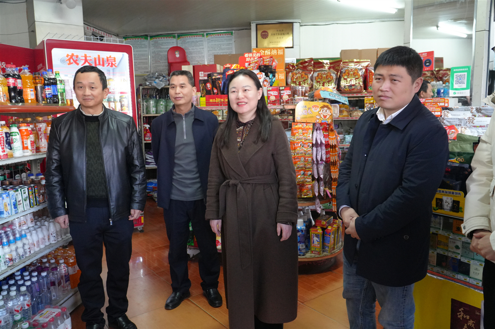 微信图片_20260212115508_640_4