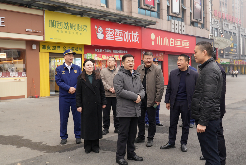 微信图片_20260212165124_465_125