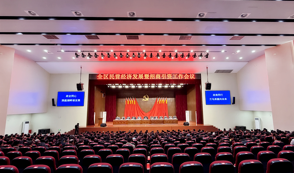 微信图片_20260227174148_1652_126