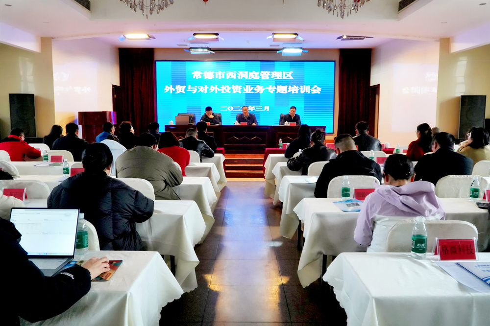 微信图片_20260306091530_468_41