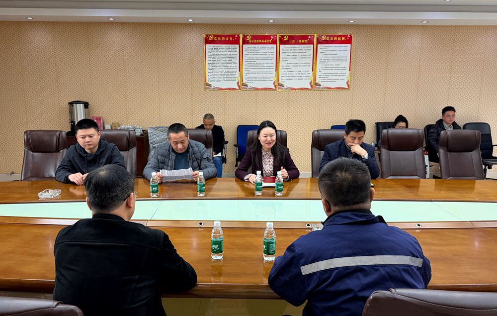 微信图片_20260306094425_668_4