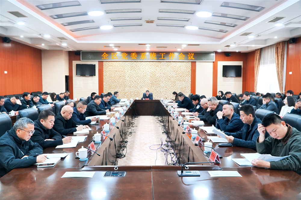 微信图片_20260309103603_473_41