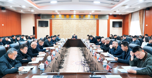西洞庭管理区党委系统工作会议召开