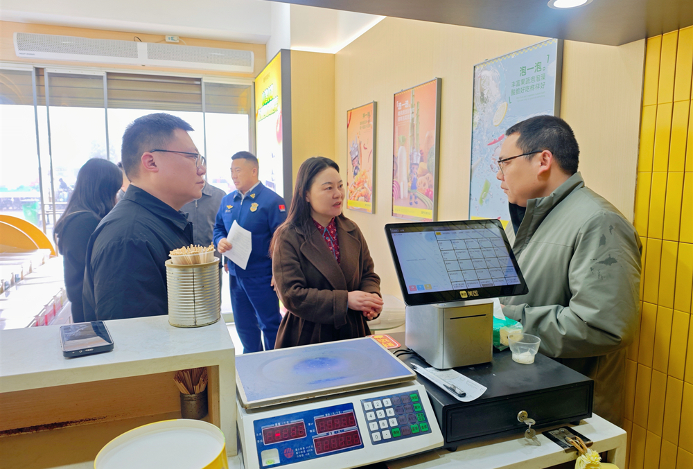 微信图片_20260310150252_685_4_副本