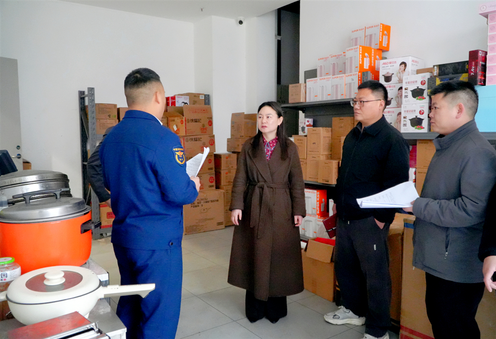 微信图片_20260310150255_686_4