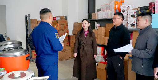 叶春华带队督导安全整改情况