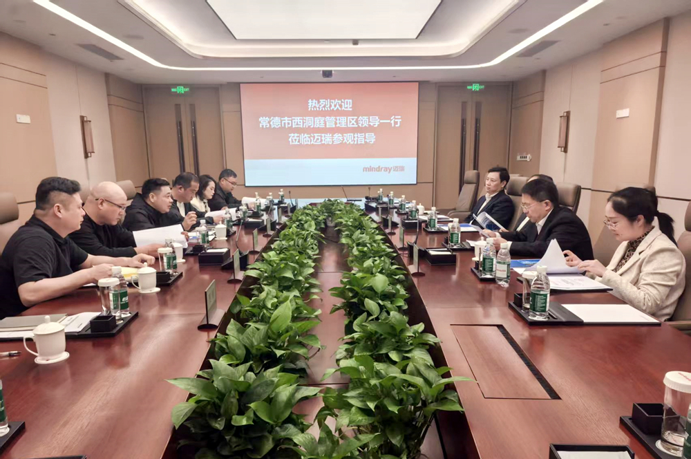 微信图片_20260313171139_713_4