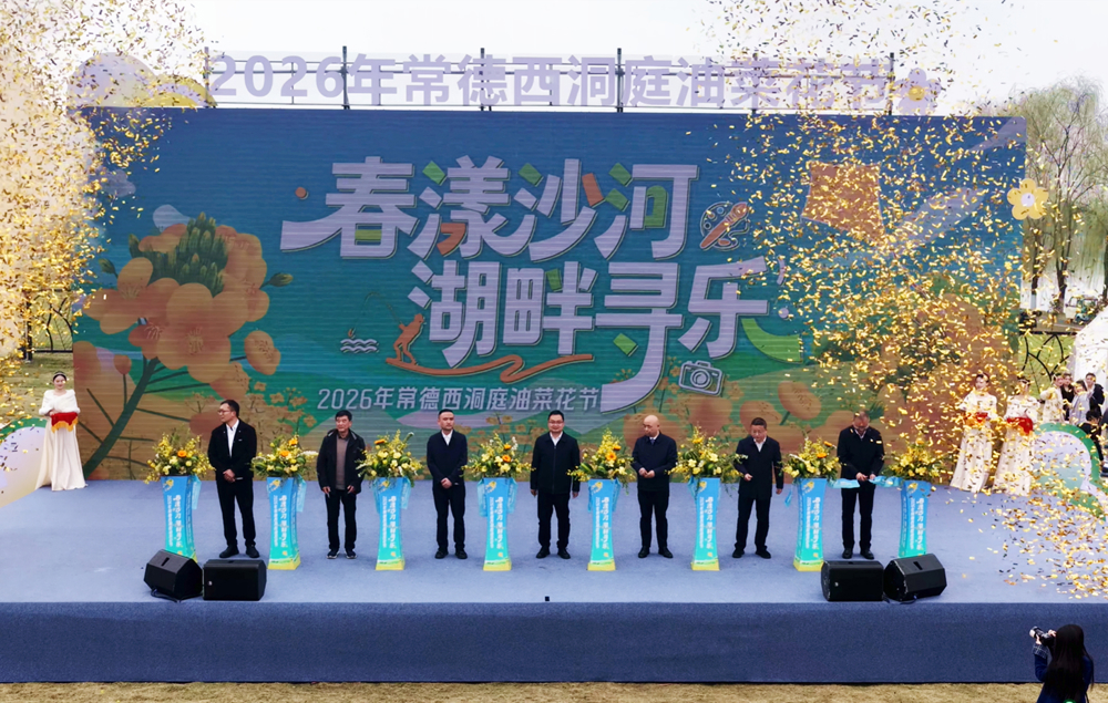 微信图片_20260324101515_334_35