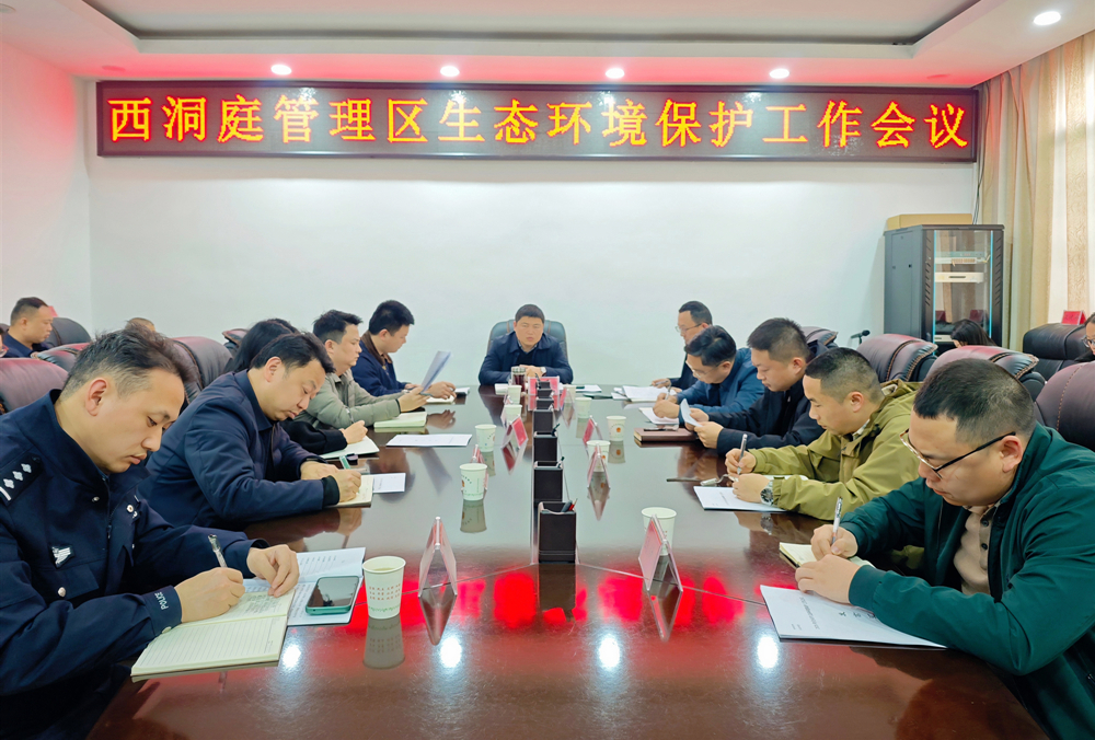 微信图片_20260325150347_525_41